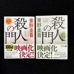 Item thumbnail for item 1fa1a2b1-6725-49ff-84c7-3824d1a3c0a4