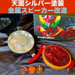 L575 シャインゴースト　車検対応　保安基準適合品 L575 シャインゴースト 車検対応 保安基準適合品 - メルカリ
