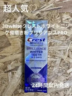 Item thumbnail for item 3451ee9e-1120-41cc-a552-65c5f76c2bbc