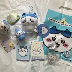 ちいかわ　ハチワレ　グッズ　まとめ売り　マスコット　ぬいぐるみ　ソフビ