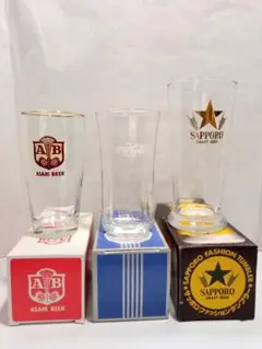 昭和レトロ　ガラスコップ　3個セット　サッポロ・アサヒビール、コカコーラ