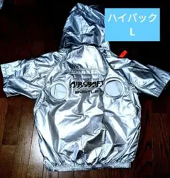 2026限定バートル AC2106A 空調服 誰とも被りたく無い方今です - メルカリ