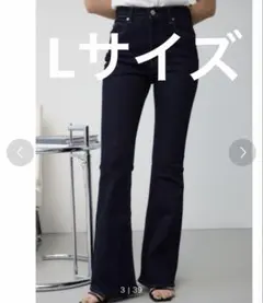 AZUL DENIM フレアデニム Lサイズ ワンウォッシュ