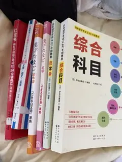 Item thumbnail for item 472d8903-66d6-4517-8f38-564f19604860