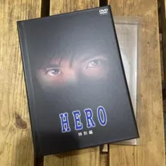 Item thumbnail for item d74eb644-7217-46b4-a3d0-d7c244c61b02