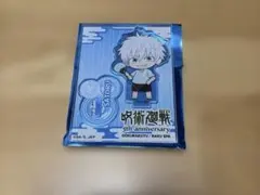 呪術廻戦 極楽湯 じゅじゅやすみ　トレーディングアクリルスタンド 五条悟