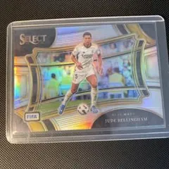 Jude Bellingham 2023-24 Panini Select
