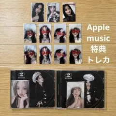 I-DLE 2 Jewel Ver. 2点＋ラキドロ 特典トレカ11枚セット I-DLE 2 Jewel Ver. 2点＋ラキドロ 特典トレカ11枚セット - メルカリ