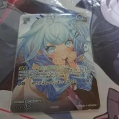 hololive OFFICIAL CARD GAMEホロカ水宮枢　ごく稀　希少 hololive OFFICIAL CARD GAMEホロカ水宮枢 ごく稀 希少 - メルカリ