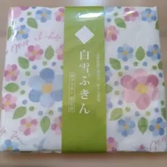白雪ふきん 花柄 ふきん 約30cm x 40cm