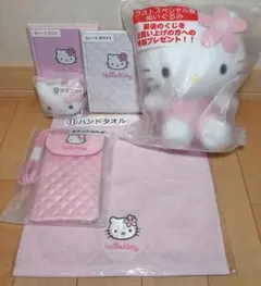 当たりくじ ハローキティ