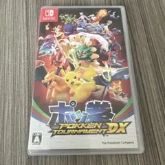 Item thumbnail for item 0132f425-16bf-4bd5-8a84-6f16c8b6c113