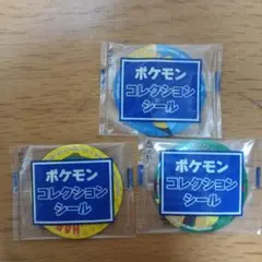 Item thumbnail for item ffca54d8-4a86-4aea-bf20-93f2b1a54bb4