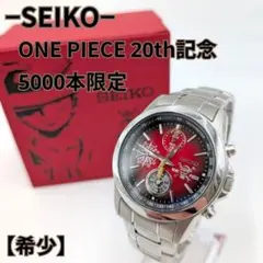 SEIKO ONE PIECE REDコラボ 腕時計 限定2000本 - メルカリ