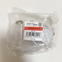 みんと様 リクエスト 2点 まとめ商品