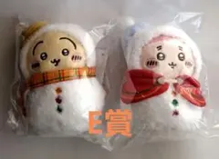 ちいかわ エニマイくじマスコットE賞 2体セット