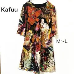 【美品】Kafuu 花柄総柄チュニックM~L 五分袖Aライン M-L 派手華やか