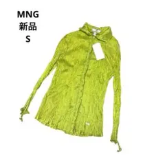 【新品】 MNG マンゴ　シャツ　シルク混　シワ加工　おしゃれ　派手　Sのサムネイル