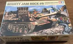 Item thumbnail for item 40fd4ce5-8913-4339-9e8c-a4245ebccd2a