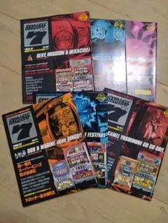 スマイル様 リクエスト 4点 まとめ商品