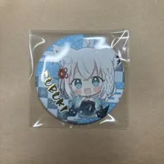 ブルームカップ　特別賞　白上フブキ　缶バッチ ブルームカップ 特別賞 白上フブキ 缶バッチ 2025年最新】白上