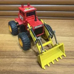 Item thumbnail for item 0047e1c9-04d5-4f82-bac3-57eda46897cc