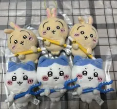 ちいかわ　討伐マスコット　2種　6点セット
