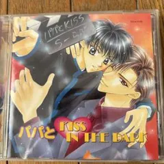 Item thumbnail for item 986e9d20-5c5b-40f2-8847-676d78098b4b