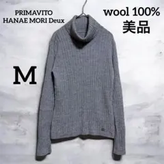 あや様 リクエスト 2点 まとめ商品