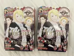 ジャンプSQ. 2026年9月号 新品未読品 付録付き テニスの王子様最終回