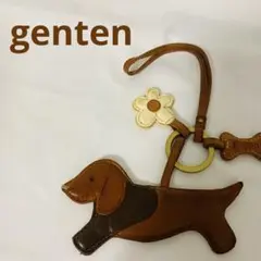 genten ダックス　ワクワクチャームのサムネイル