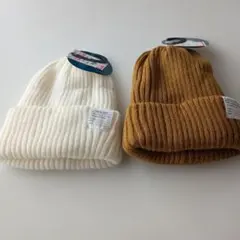 【新品未使用】NICE DAY ニット帽 2色セット 54㌢