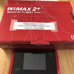 UQ WiMAX 2+ Speed Wi-Fi NEXT WX05 ソニックレ…