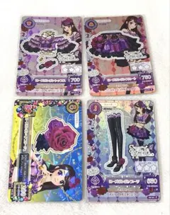 2026年最新】ローズボンボン コーデの人気アイテム - メルカリ