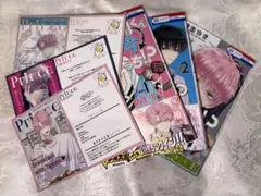 多聞くん今どっち！？　<TSUTAYA特典イラストカード3枚付き>