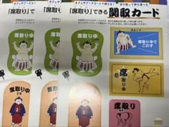 Item thumbnail for item 099c9520-ebc2-4dcb-b3c7-e0cfe69cf1cb