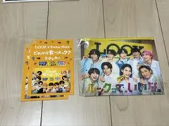 Snow Man 特典等まとめ売り