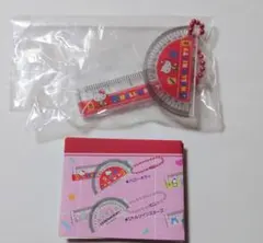 サンリオキャラクターズ　キティ　定規&分度器 キーホルダー