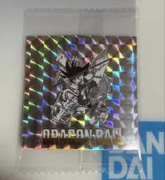 ドラゴンボール40周年記念 シールウエハース2 第一巻 No.1