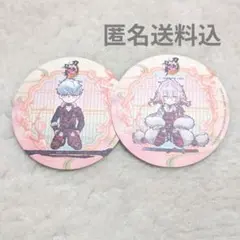 Item thumbnail for item e8b20d4f-f662-44ec-bfc4-6ad6dd8793b9