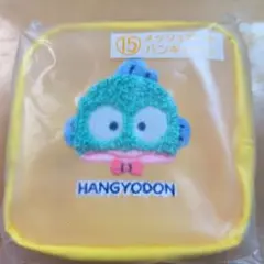 あさり...値下げ交渉可能様 リクエスト 2点 まとめ商品