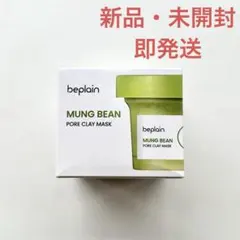 Item thumbnail for item f0795987-5ad2-4f43-b2f2-f83ed3f94cfb