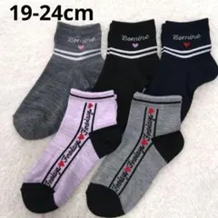 Item thumbnail for item 48e8e9fa-5cdd-4385-bea2-6e7ff4091812