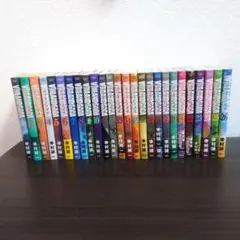 2026年最新】ヴィンランドサガ 全巻の人気アイテム - メルカリ