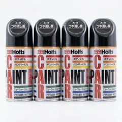 홀츠 A-9 매트 블랙 아크릴 페인트, Net180ml, 4개 세트