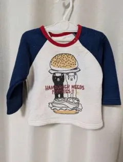 Item thumbnail for item e5c203db-2c23-486d-8c8f-9d4101638407