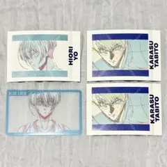 ブルーロック パシャこれ Premium クリアシート 氷織羊 烏旅人