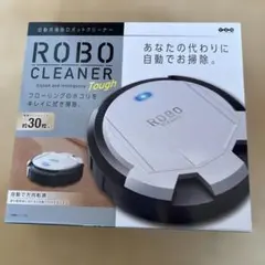 2026年最新】ロボロックの人気アイテム - メルカリ