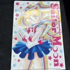 ジ*ス様 【限定】セーラームーン☆クリアファイル明治 ファミマ
