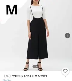 GU　サロペットワイドパンツ　М　黒